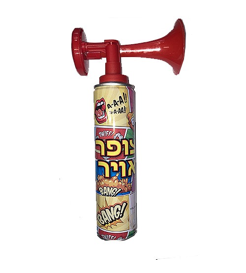 צופר אוויר על גז BANG!